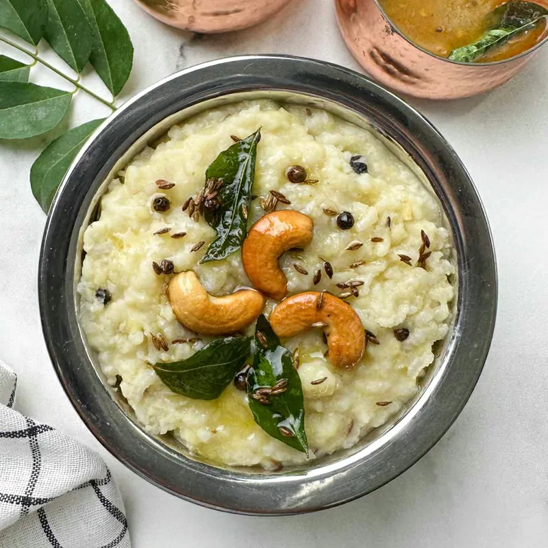 EXPRESS KHARA PONGAL